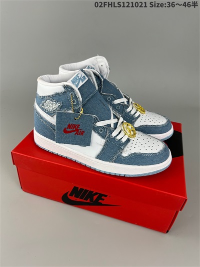 men air jordan 1 shoes 2022-12-11-186